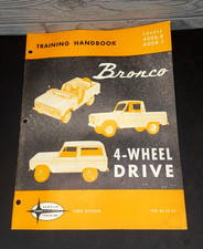 Original 1966 ford for sale Original 1966 ford for sale  Scottsburg