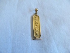 chauffe cire cartouche d'occasion chauffe cire cartouche d'occasion Expédié en Belgium