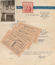 Egypt greece rare d'occasion  Expédié en Belgium