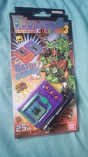 Bandai digimon color for sale  Hermitage