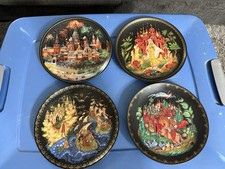 Vintage beautiful russian for sale  Bel Air