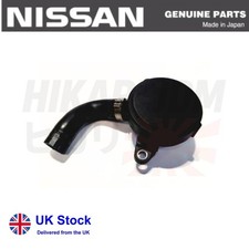 Usado, Nova Válvula de Ventilação de Cárter Positivo Nissan Original OEM EX35 11810-5X20A comprar usado  Enviando para Brazil