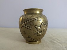 Vintage brass planter for sale  DUNDEE