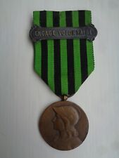 Médaille défenseurs patrie d'occasion  Le Cannet