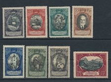 1921 liechtenstein varie usato  Milano