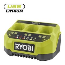 Ryobi rc43p port for sale  UK
