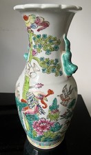 Vintage chinese famille for sale  Virginia Beach