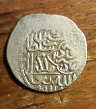 Monnaie argent empire d'occasion  Marguerittes