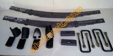 Kit balestrino adatto usato  Canicatti