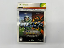 Halo History Pack versão japonesa (Halo 2 lacrado de fábrica) - Microsoft Xbox comprar usado  Enviando para Brazil