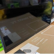 Never used screen for sale  WAKEFIELD