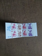 Diverse Philatelie gebraucht kaufen  Mühlacker