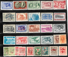 Greece stamps mixed for sale  Scranton