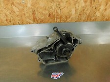 Bas moteur motobécane d'occasion  France