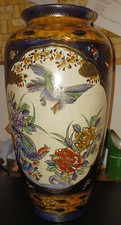 Chinesische vase 36 gebraucht kaufen  Kraichtal