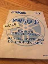 yamaha pw 50 roue d'occasion  Decize