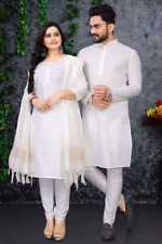 Pure slub cotton for sale  LEICESTER