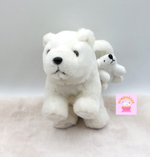 Peluche sac doudou d'occasion  Saint-Maximin-la-Sainte-Baume