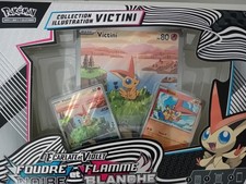 Lot carte promo d'occasion Lot carte promo d'occasion  Crégy-lès-Meaux