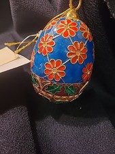 Enfeite de Natal em forma de ovo com azevinho Cloisonne, usado comprar usado  Enfeite de Natal em forma de ovo com azevinho Cloisonne, usado comprar usado  Enviando para Brazil