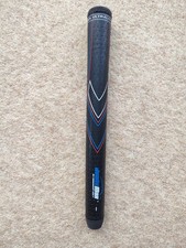 Jumbomax jmx ultralite for sale  STRATHPEFFER