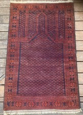 Tapis prière baluch d'occasion  Tulle