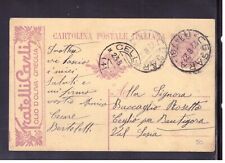Cartolina postale tassello usato  Italia