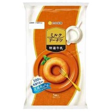 Marunaka seika milk for sale  Shipping to United States