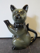 23431 figurenkanne katze gebraucht kaufen  Oberhausen