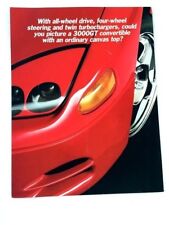 1995 mitsubishi 3000gt for sale  Red Wing