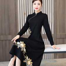 Vestido Cheongsam Feminino Chinês Qipao Gola Mandarim Fino Floral Bordado Longo comprar usado  Enviando para Brazil