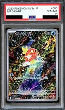 Psa magikarp 080 for sale  CANTERBURY