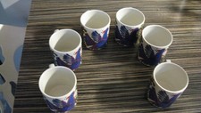 Lot tasses mod. d'occasion  Steinbourg