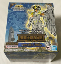 Boneco de ação Bandai Saint Myth Cloth EX Pegasus Seiya God Cloth comprar usado  Enviando para Brazil