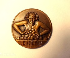Médaille art déco d'occasion  Versailles