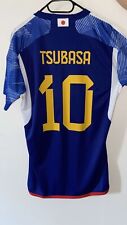 Maillot japon coupe d'occasion  Montargis