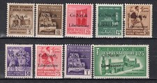 9928 1945 cln usato  Novara