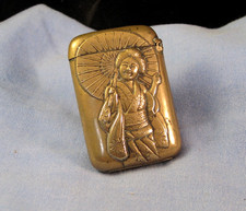 Antique japanese brass for sale  BROMYARD