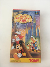 Mickey tokyo disneyland usato  Manfredonia