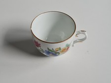 Einzelstück alte kaffeetasse gebraucht kaufen  Deutschland