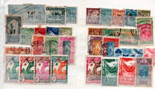 French colonies stamps for sale  SOUTHAMPTON