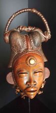Superbe masque punu d'occasion  Saint-Cyr-en-Val