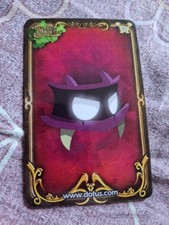 Carte loterie dofus usato  Spedire a Italy