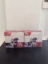 Rivali predestinati pokemon usato  Italia