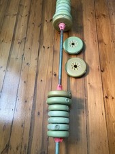York bench press for sale  LONDON