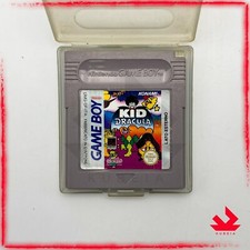 Kid dracula 100 usato  Vo