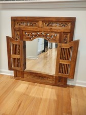 Vintage lg. asian for sale  Homer Glen