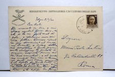 Cartolina centesimi reggimento usato  Frosinone