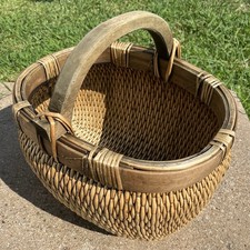 Antique chinese woven for sale  Coppell