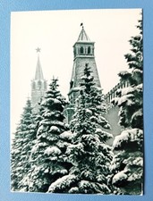 Cartolina urss mosca usato  Roma